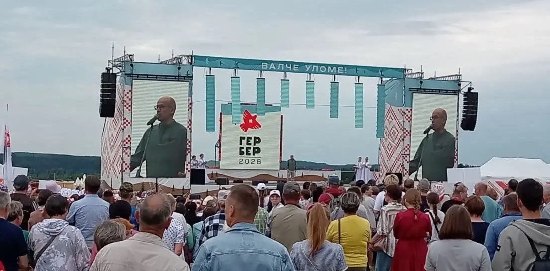 «КОНДИТЕРПРОМ» стал частью межрегионального удмуртского фестиваля «ГЕРБЕР»!